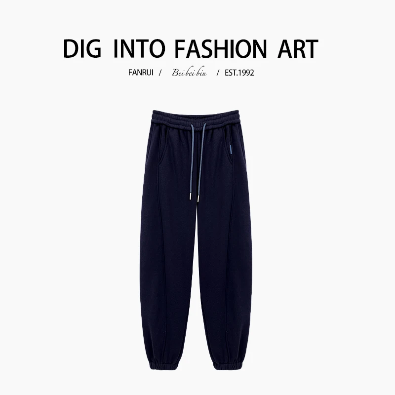 泛芮【卫裤】设计感垂感舒适萝卜裤女显瘦气质百搭休闲裤B12246