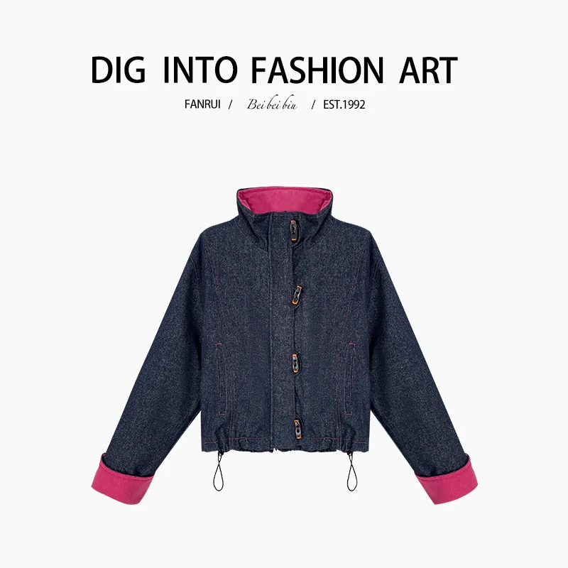 FANRUI/泛芮「千禧蜜语 」立领牛仔鸭绒外套设计感羽绒服B13347