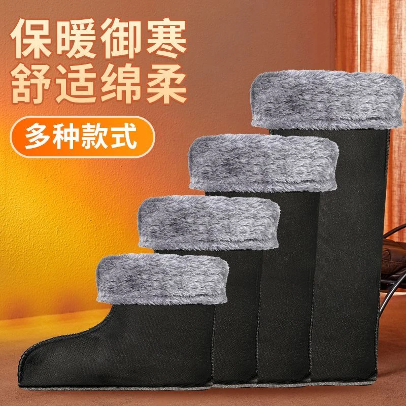 雨靴棉套内衬袜套保暖雨鞋内胆冬季加绒加厚袜衬防寒胶鞋内里绒套