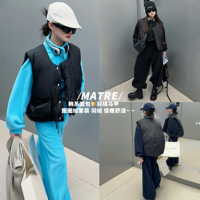 女童摇粒绒运动套装秋冬装2024儿童小个子女孩炸街外套裤子两件套