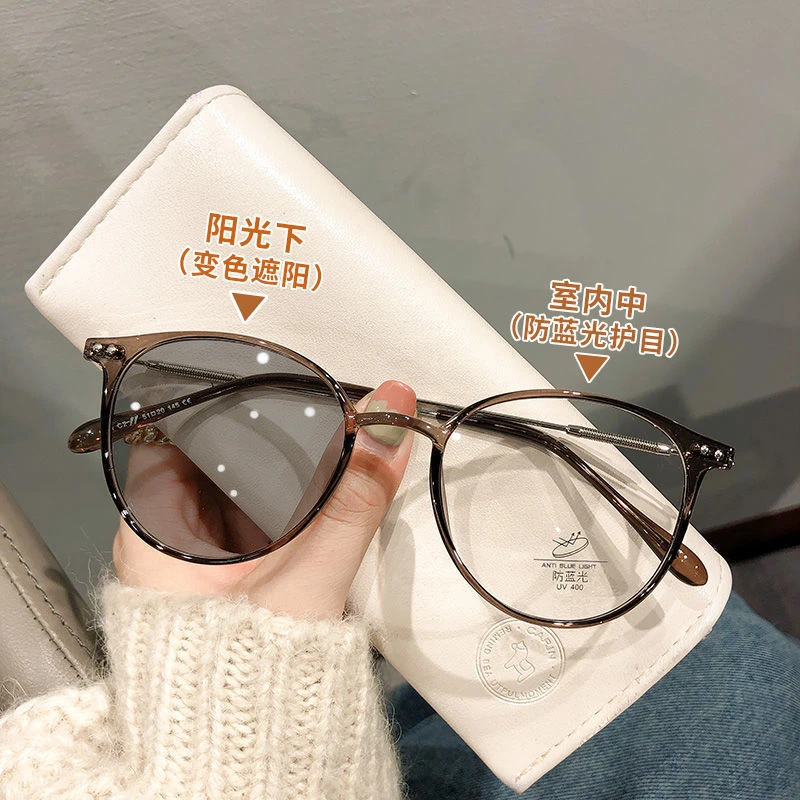感光变色近视眼镜女爆款变茶色片素颜神器可配度数韩版眼镜框护目