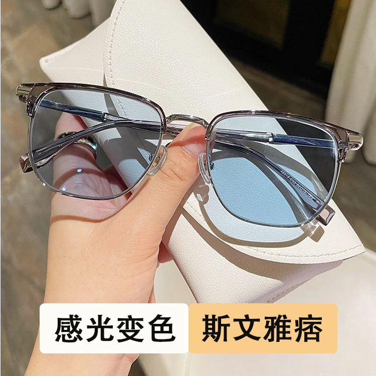 新款眉线半框眼镜男款变色近视可配度数理工男大框眼镜框大脸镜框