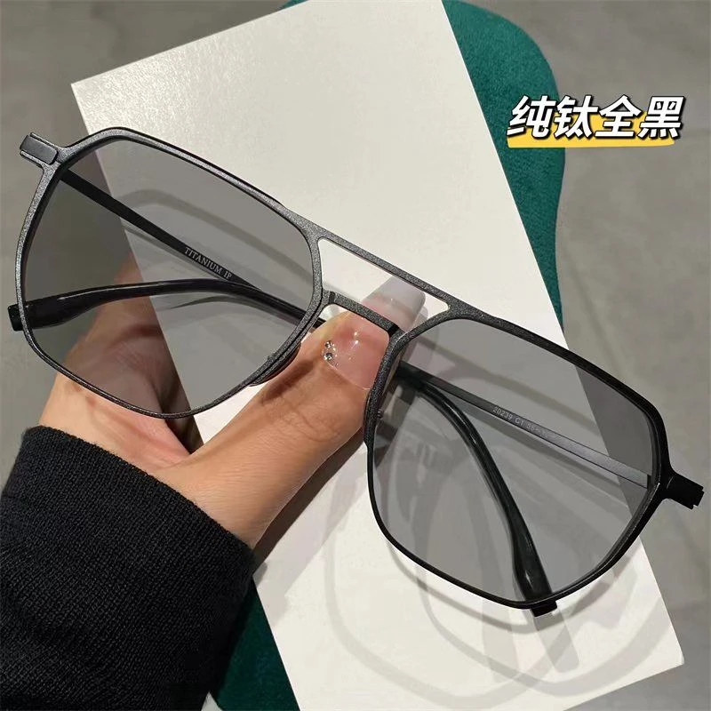 黑框纯钛双梁近视眼镜男可配有度数防蓝光变色大框网红潮眼睛架潮