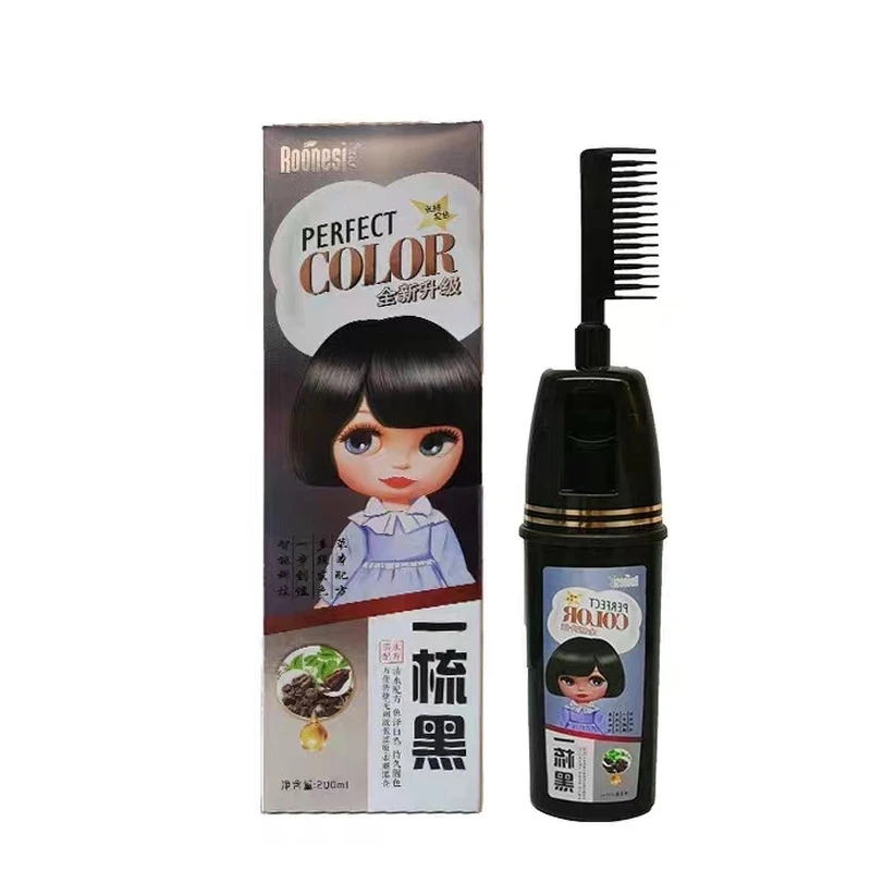 蓬松显白修护补发中长发发根自然黑染发梳纯植物染黑遮白染发膏