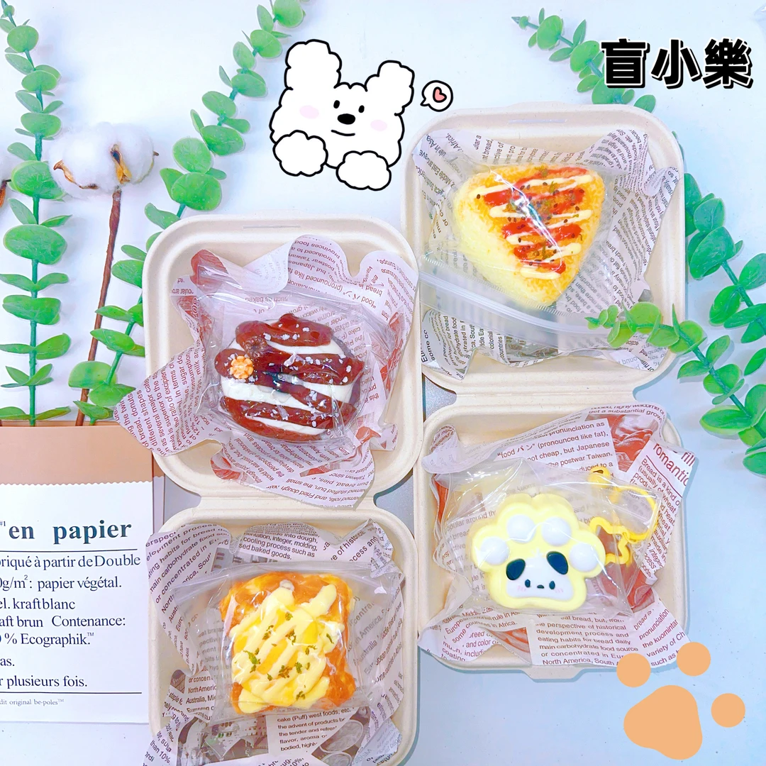 【许愿】中号140-230g 纯手工食品级硅胶捏捏乐奶油泥解压DIY玩具