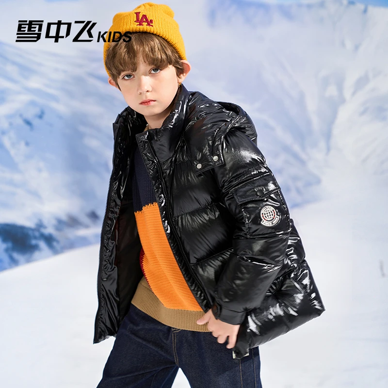 雪中飞儿童羽绒服黑金面包服童蓄热内胆-X30144603