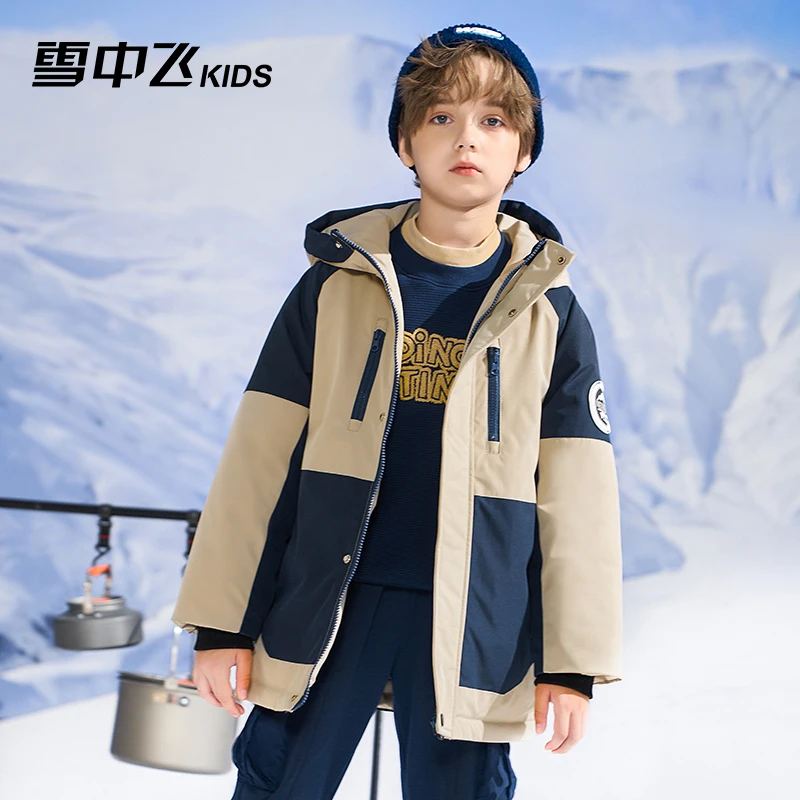 雪中飞男童中长款洋气户外保暖冬季羽绒服-X30144369FT
