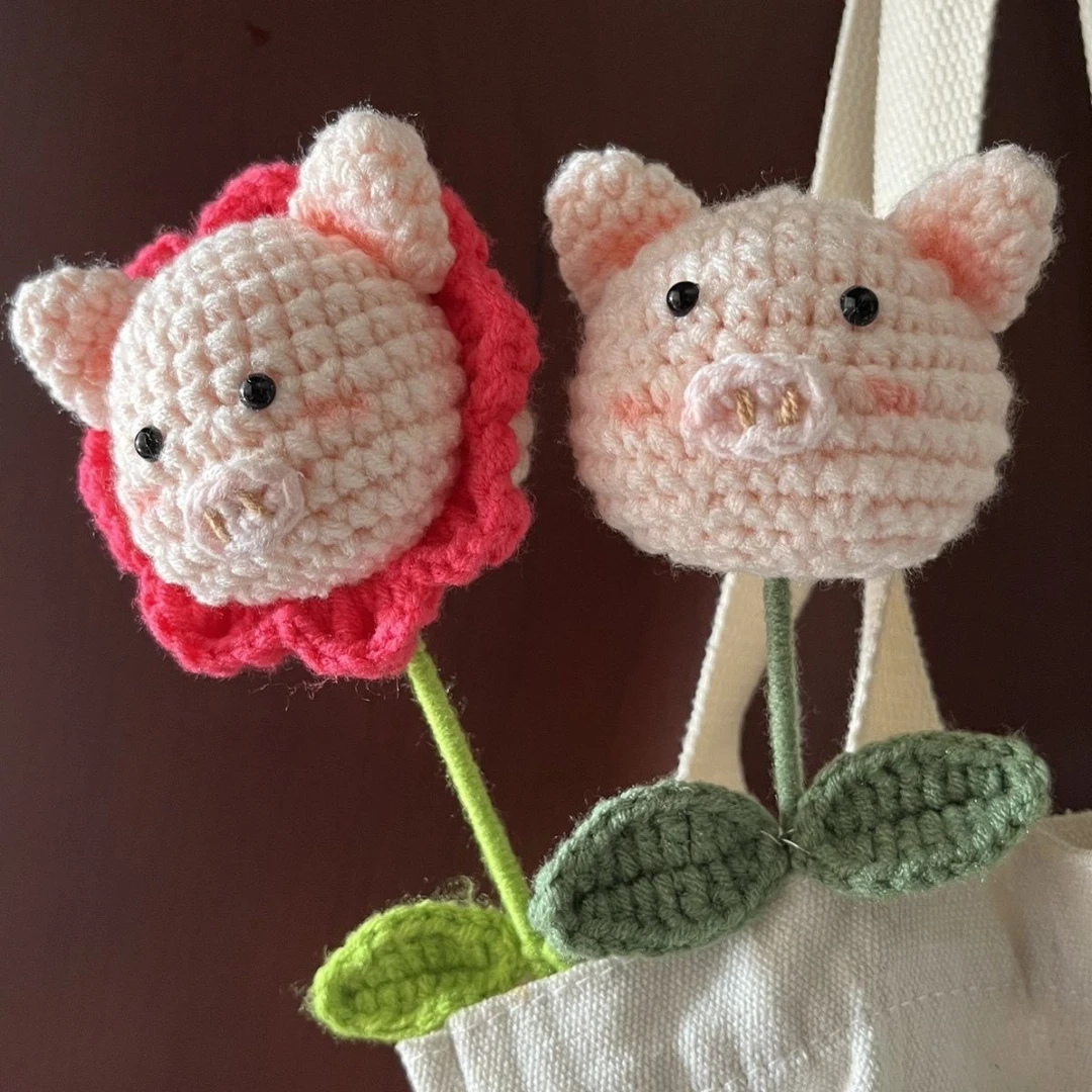 小猪花束编织diy成品 手工毛线花枝情人节送女友闺蜜