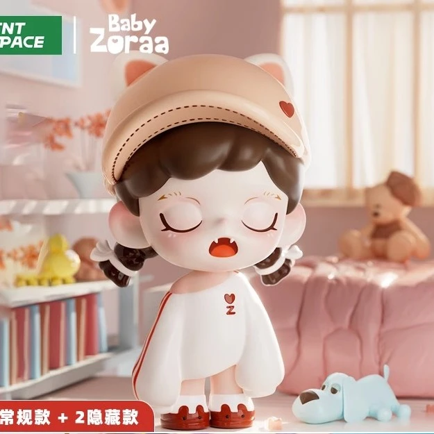 踩尾巴游戏猜猜猜欧捣蛋丛林盲盒摆件