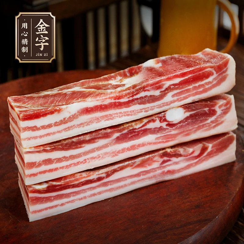 【南风肉专享 先拍后选】3斤 金字南风肉五花风干咸肉刀板香腌笃鲜