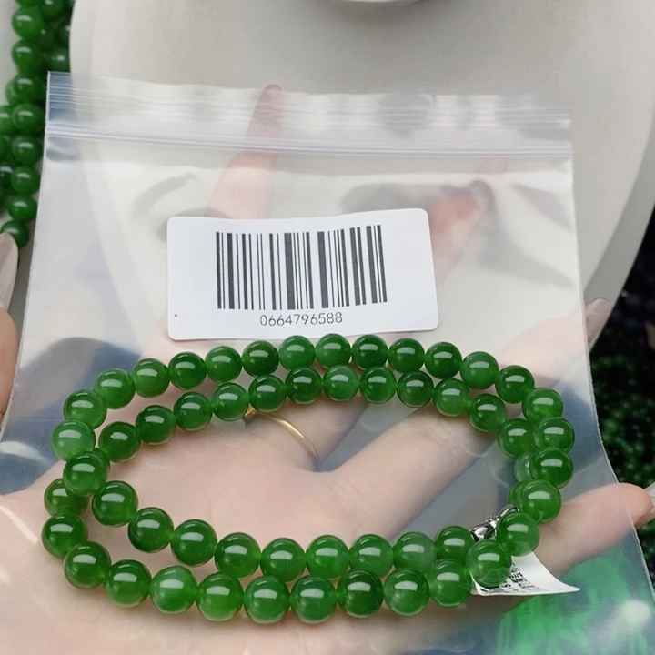 和田玉（碧玉）颈饰未镶嵌金****司8