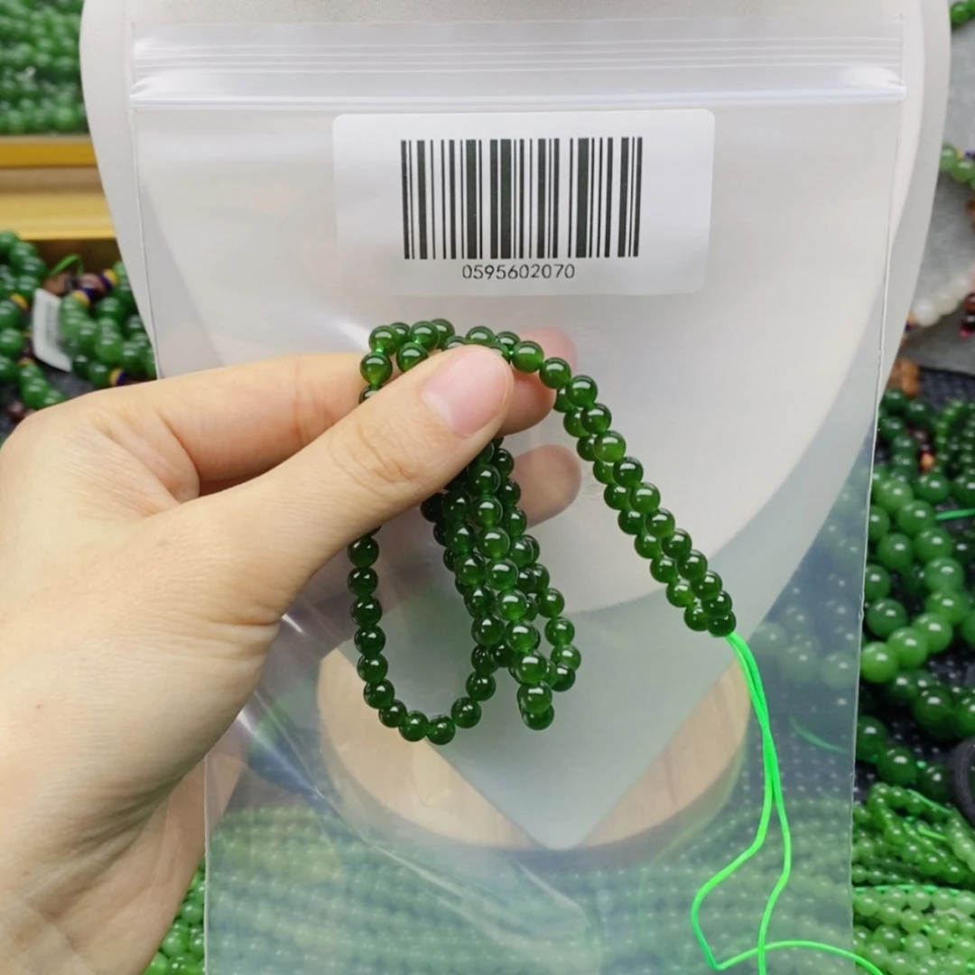 【闪购商品】和田玉(碧玉)颈饰未镶嵌两*金5