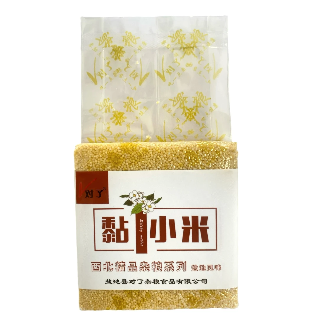对了杂粮250g黏小米香甜颗粒饱满真空包装