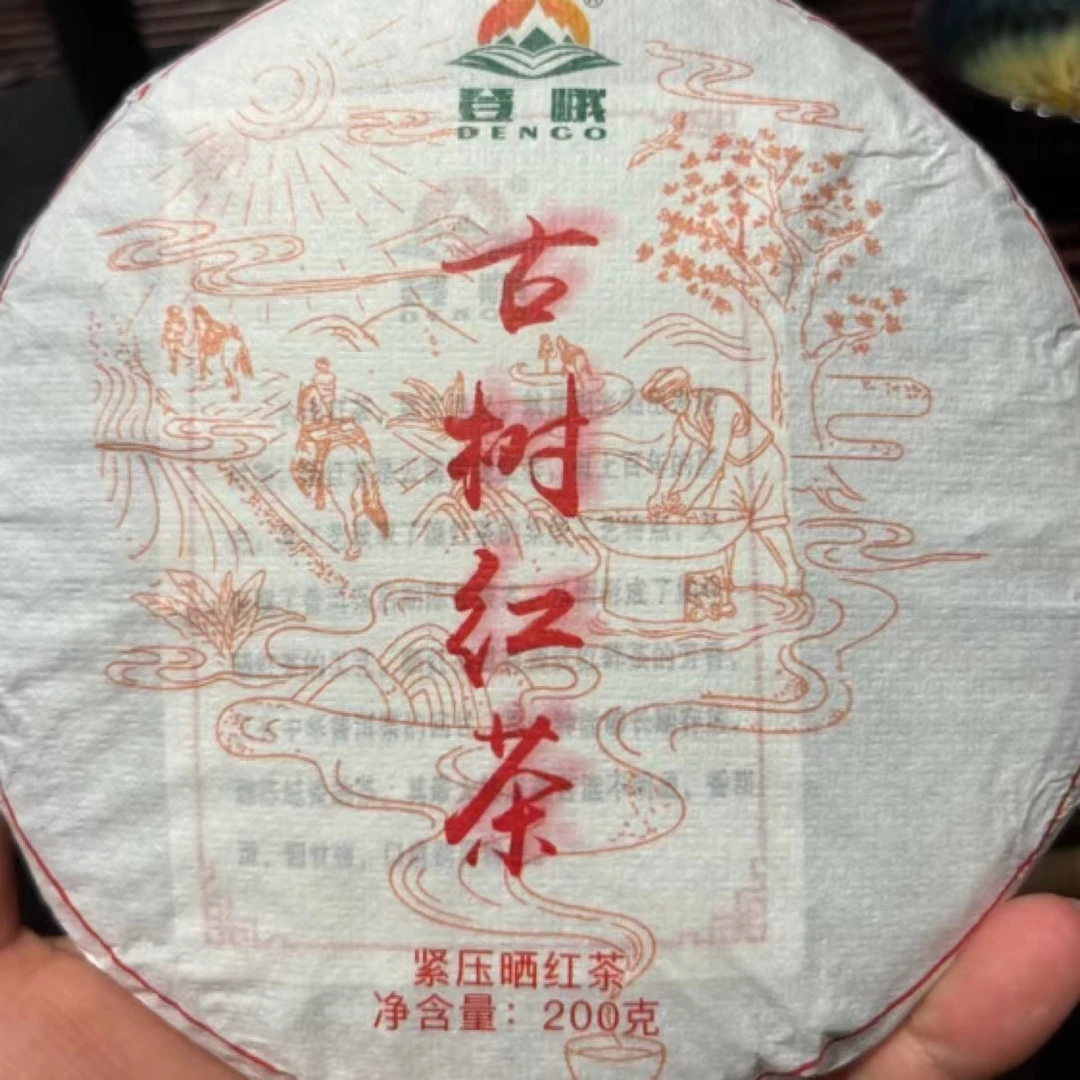 【助农家乡】百年荒山古树晒饼