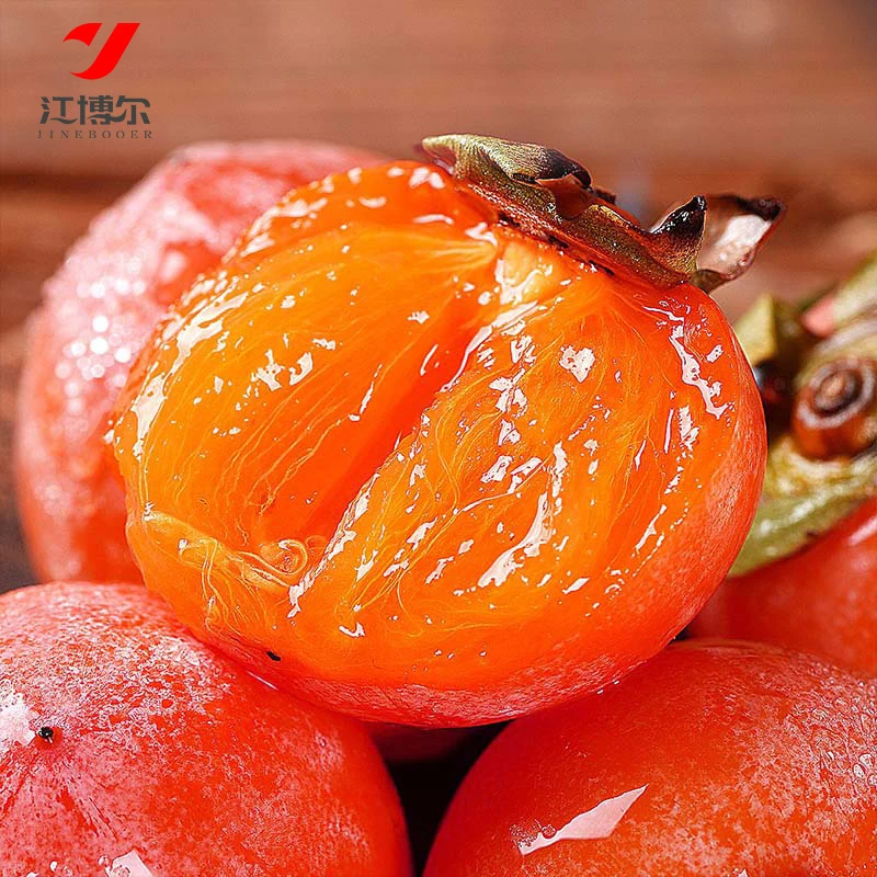 火晶柿子大果成熟香甜皮薄肉厚清甜爽口软柿子新鲜水果S