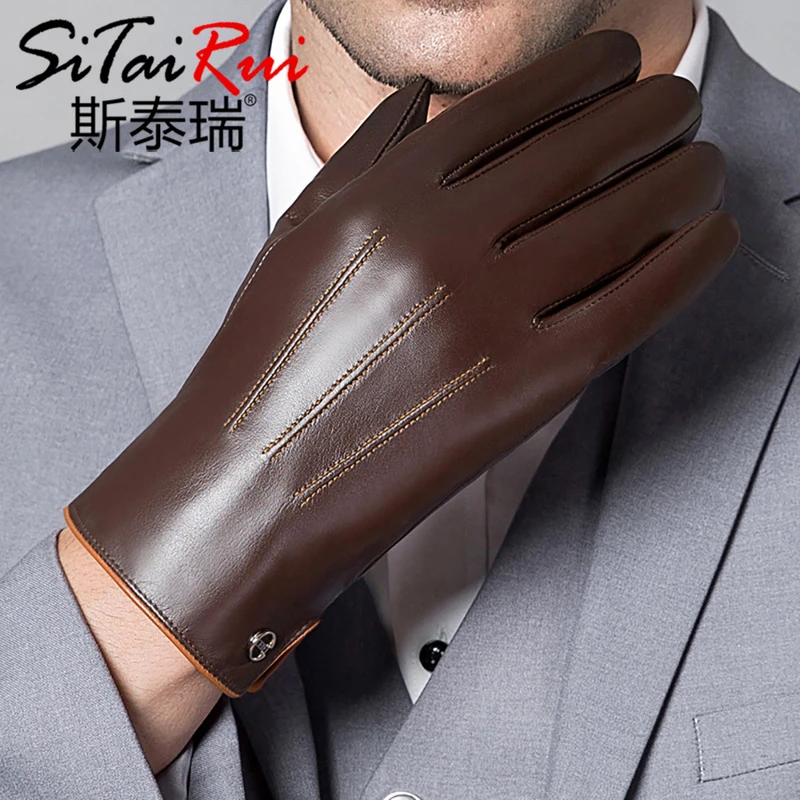进口纯羊皮真皮手套男士秋冬季薄款开车防滑触屏加绒保暖户外骑行