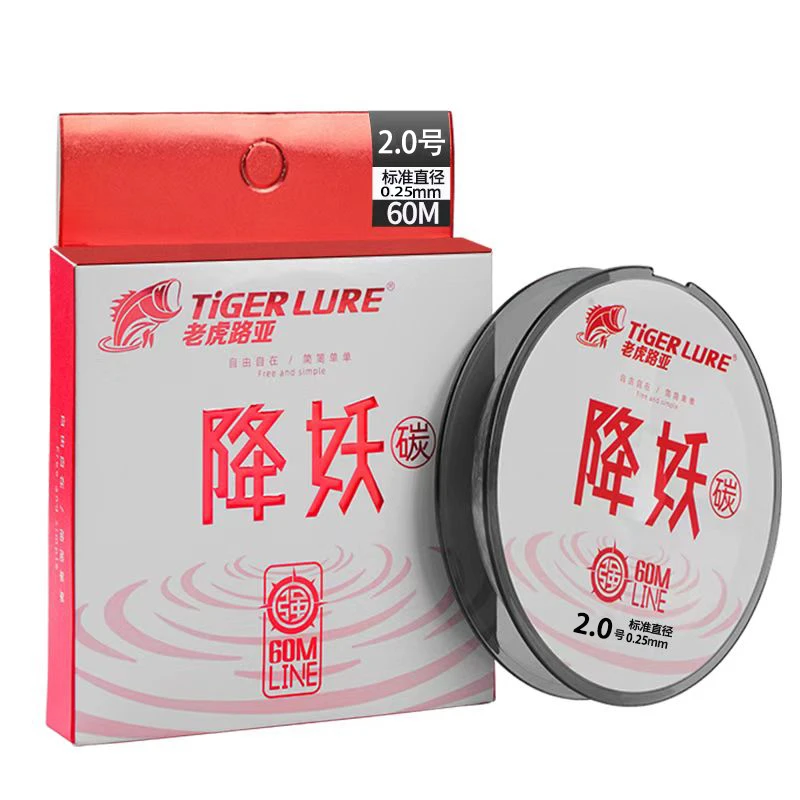 排骨老虎老虎路亚降妖碳素线路亚钓鱼主线前导线PE软饵硬饵连接线
