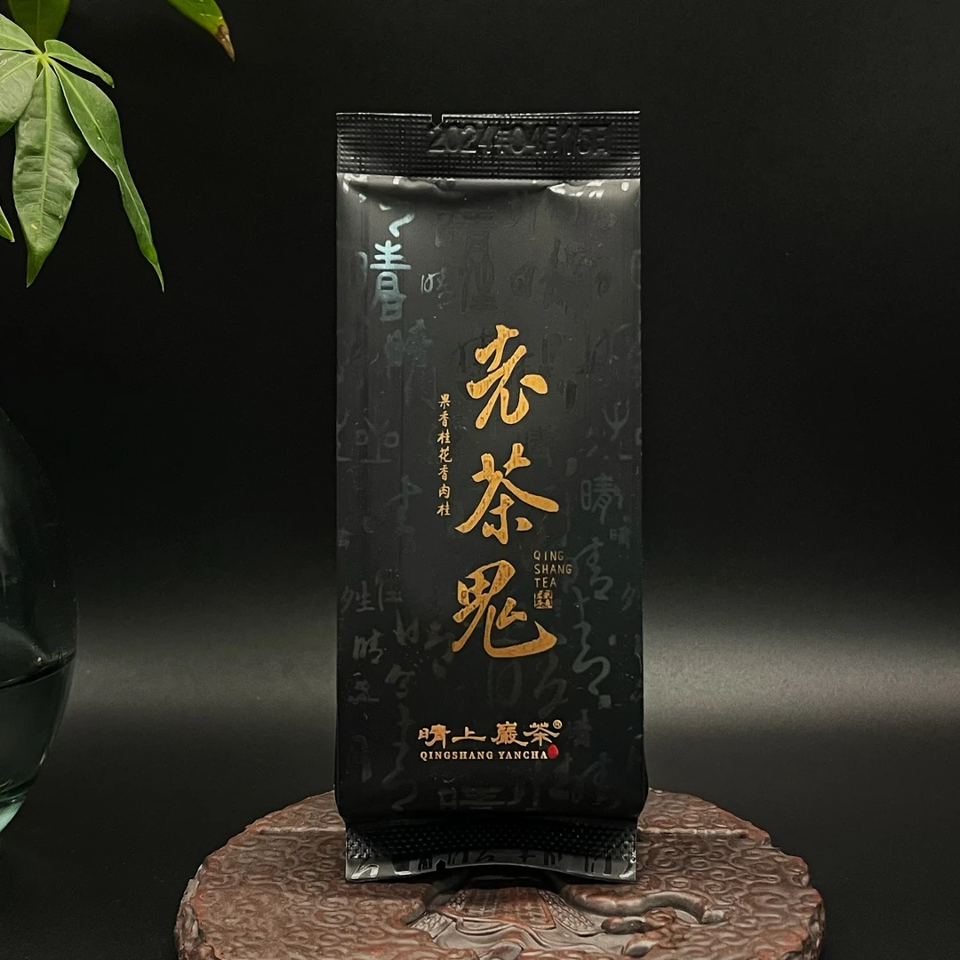 【老茶鬼·浓郁桂味】武夷岩茶大红袍乌龙茶 100克 12泡*8.3克