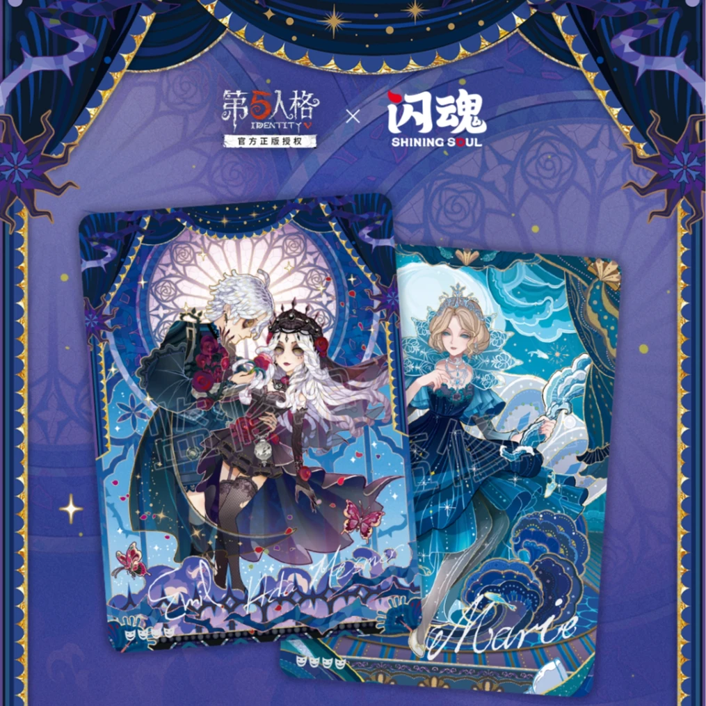 【拆包】SHININGSOUL/闪魂第五人格雕刻时光收藏卡 （默认代拆）