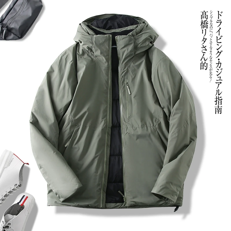 冬季御寒款男士户外防风雨夹棉保暖棉衣HT29799-