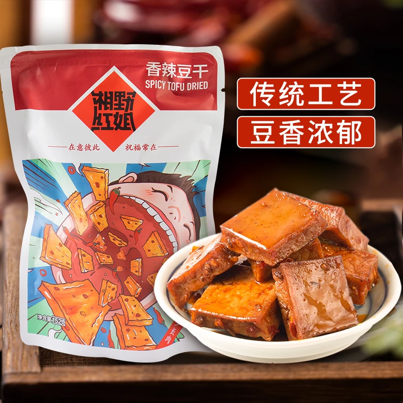 微辣豆干152g*1袋