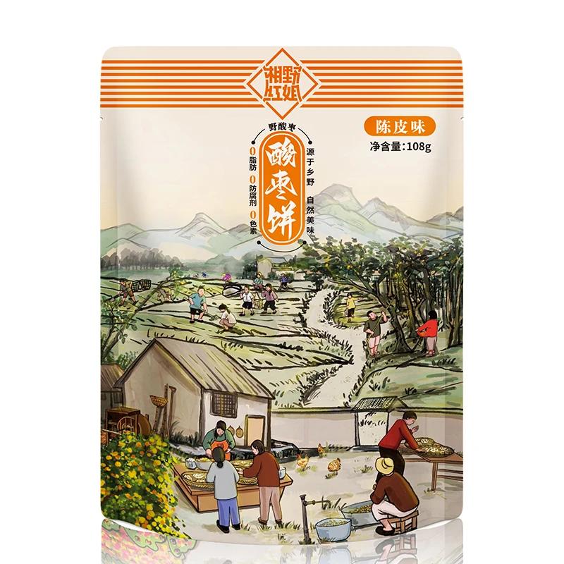 陈皮酸枣饼108g*1袋