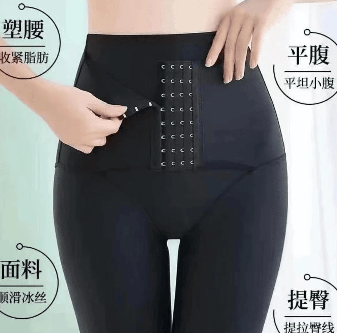 【安心推荐】束腰平角收腹裤高腰排扣提臀美体塑身裤女士束缚打底裤