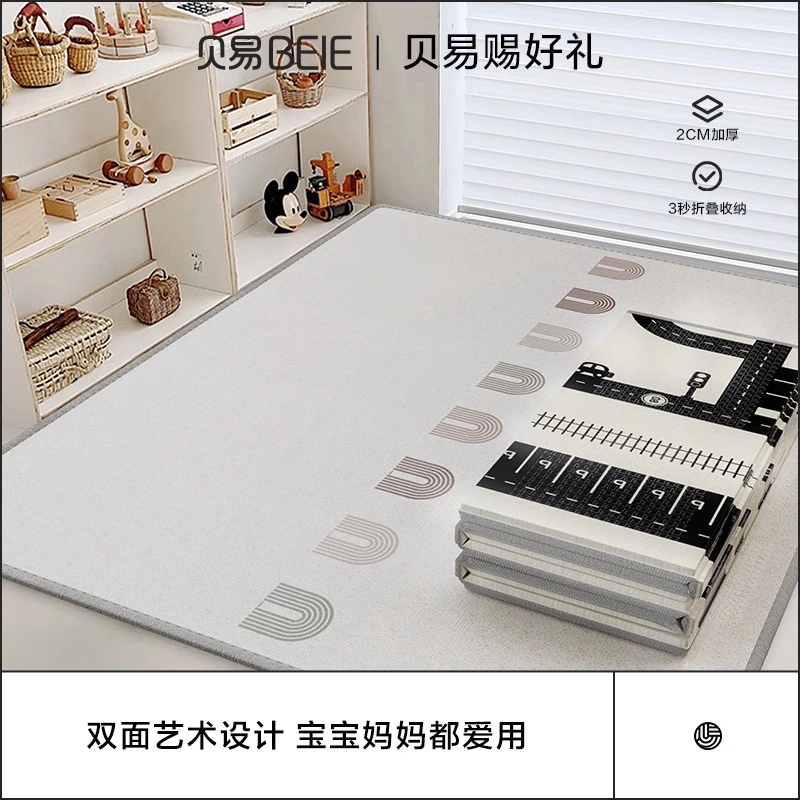 BEIE/贝易宝宝爬行垫可折叠加厚婴儿XPE布面爬爬垫无毒无味地垫子