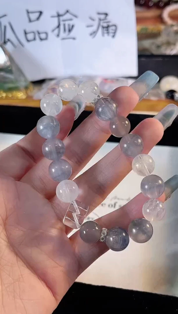 【闪购商品】萤石手链未镶嵌多样性发货其一