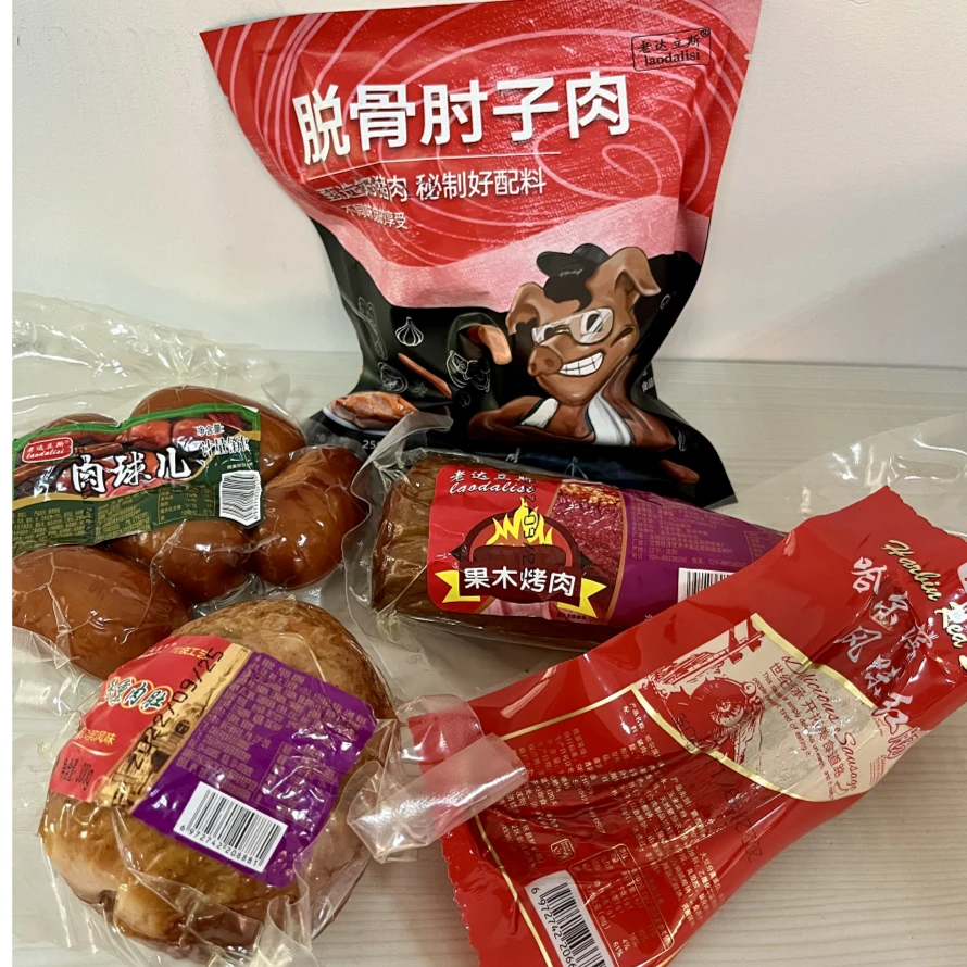 东北特色美食下酒菜猪肉传统常温食用脱骨肘子礼包  【拍一送四】