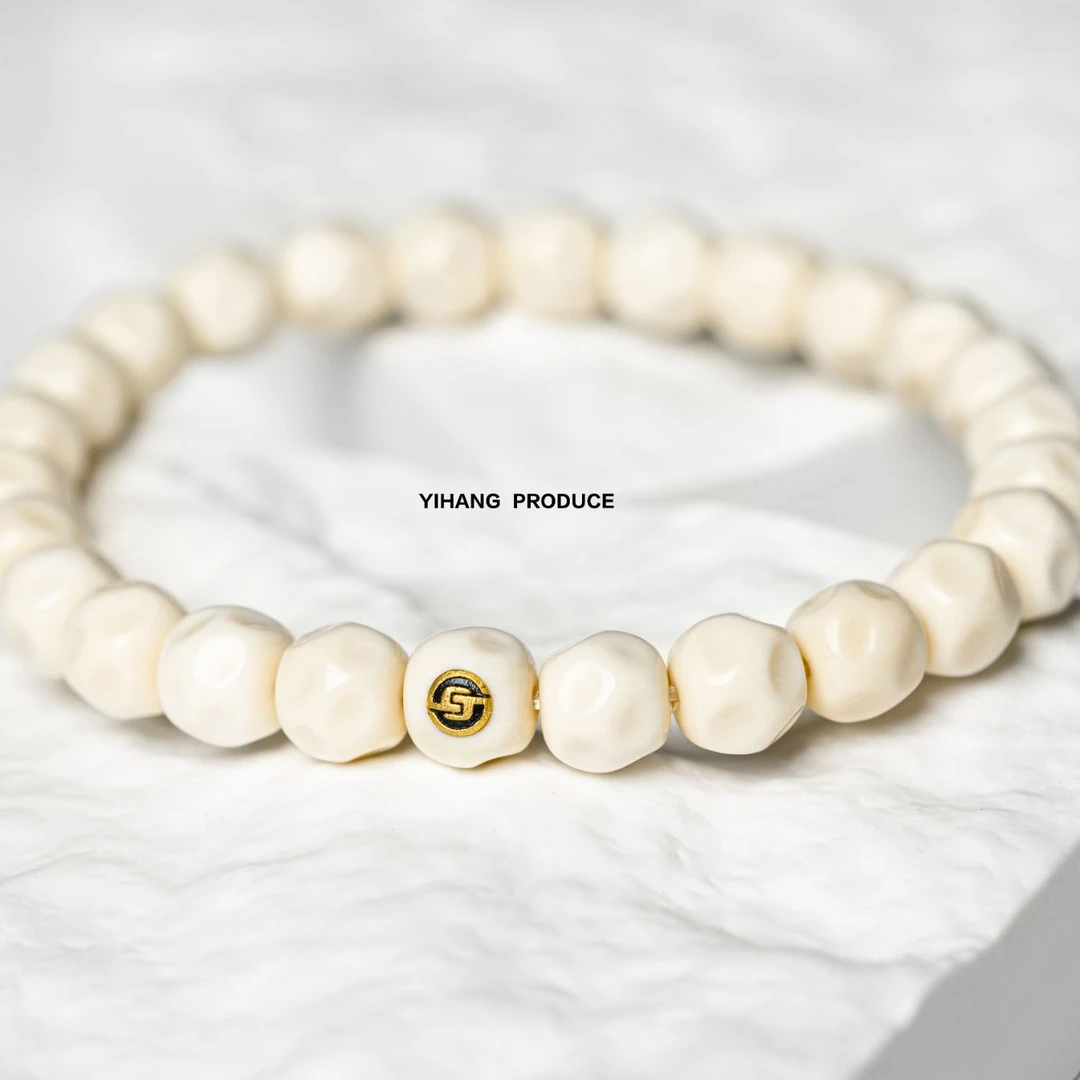 艺杭出品 奶酪无相手串/原色猛犸牙 高冰牙芯料 8.8mm  25颗