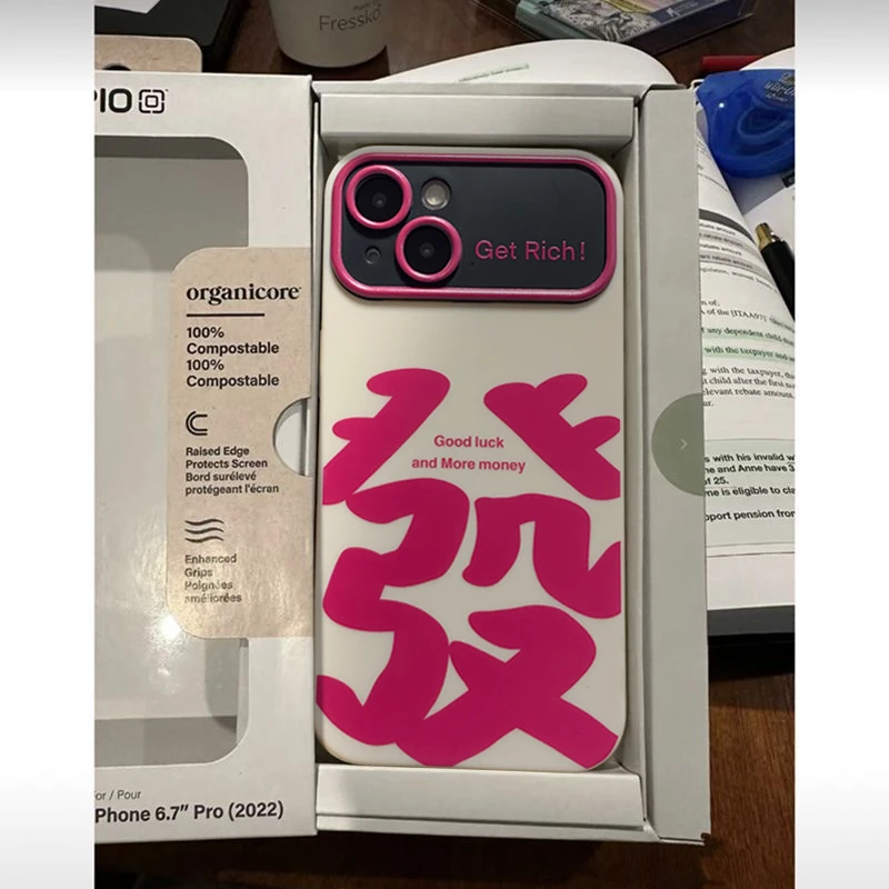 ins粉色发字iPhone14苹果13/11大视窗12promax手机壳xsxr网红8p女