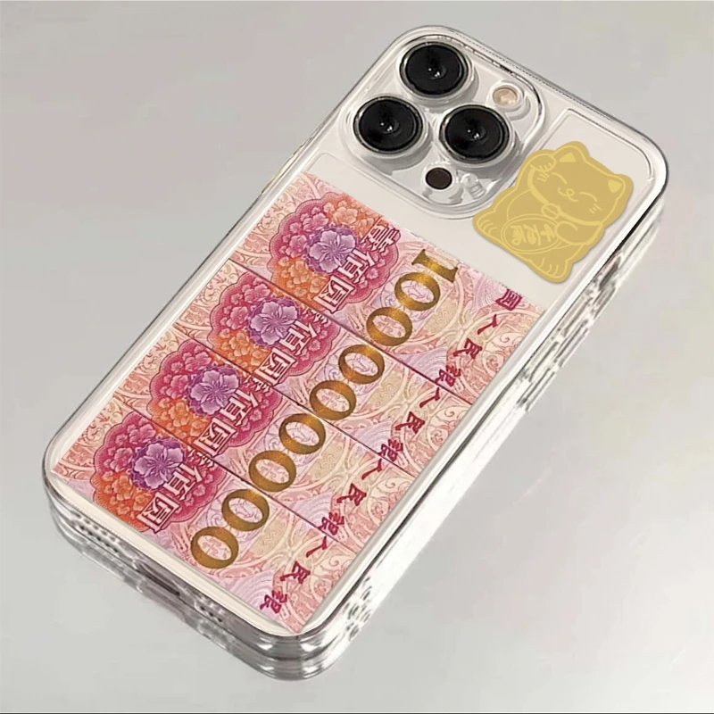 苹果oppo华为vivo小米招财猫一个亿iPhone15/13手机壳14透明11软