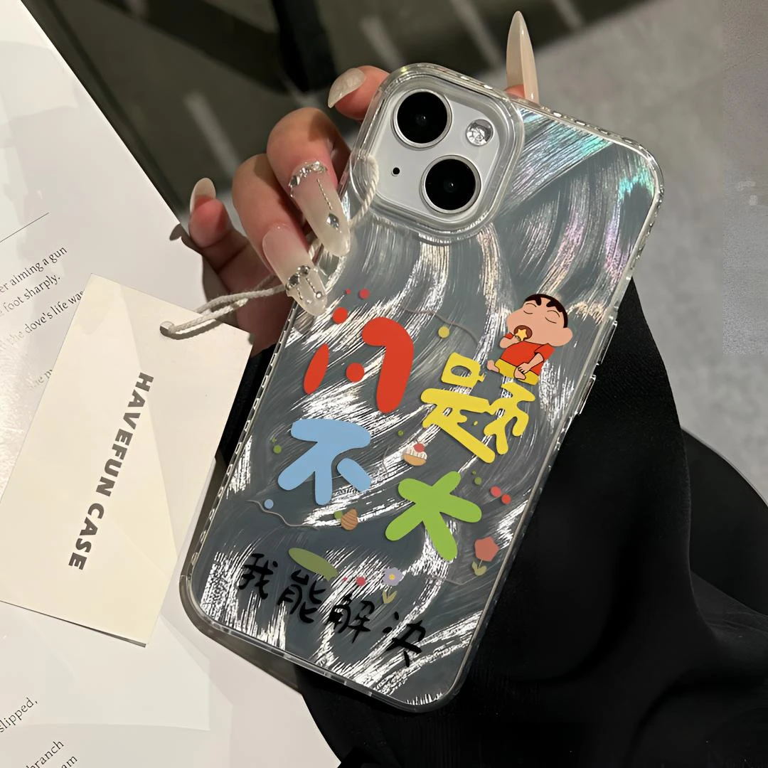 牛牛问题不大羽纱壳适用iPhone15苹果13手机壳华为vivo小米oppo