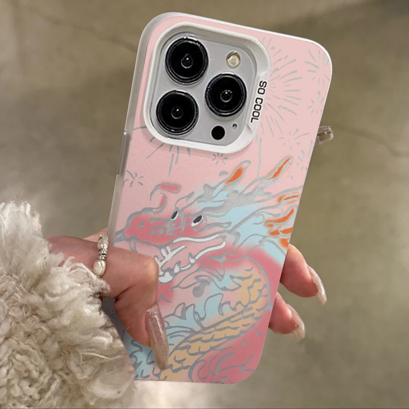 高级烟花粉龙iPhone14苹果15promax龙年限定13/11手机壳12个性XR