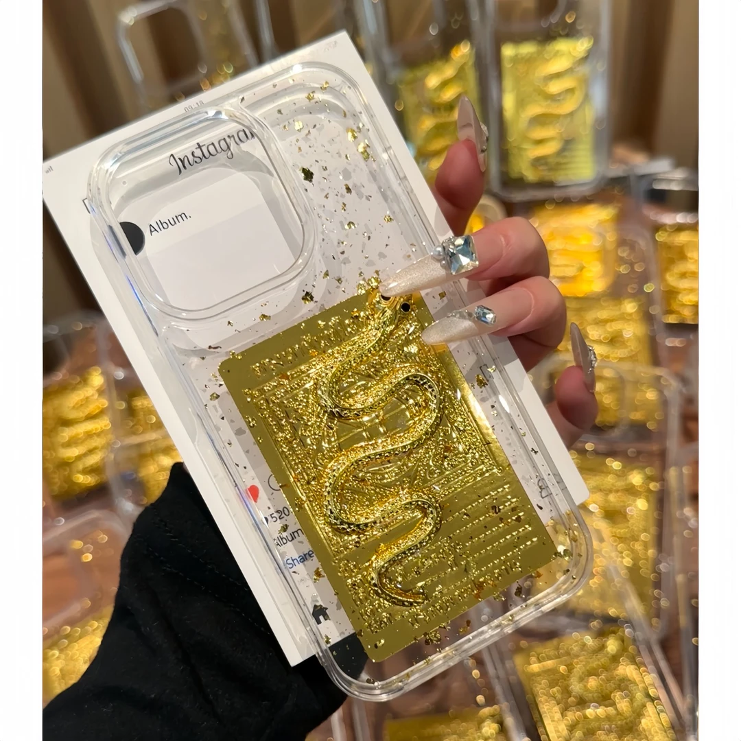 高级滴胶金箔金蛇适用iPhone13苹果16promax新年款15/14国风12/11