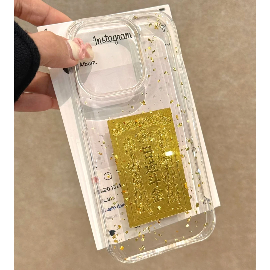 牛牛滴胶日进斗金适用iPhone16promax苹果13手机壳15情侣14/11