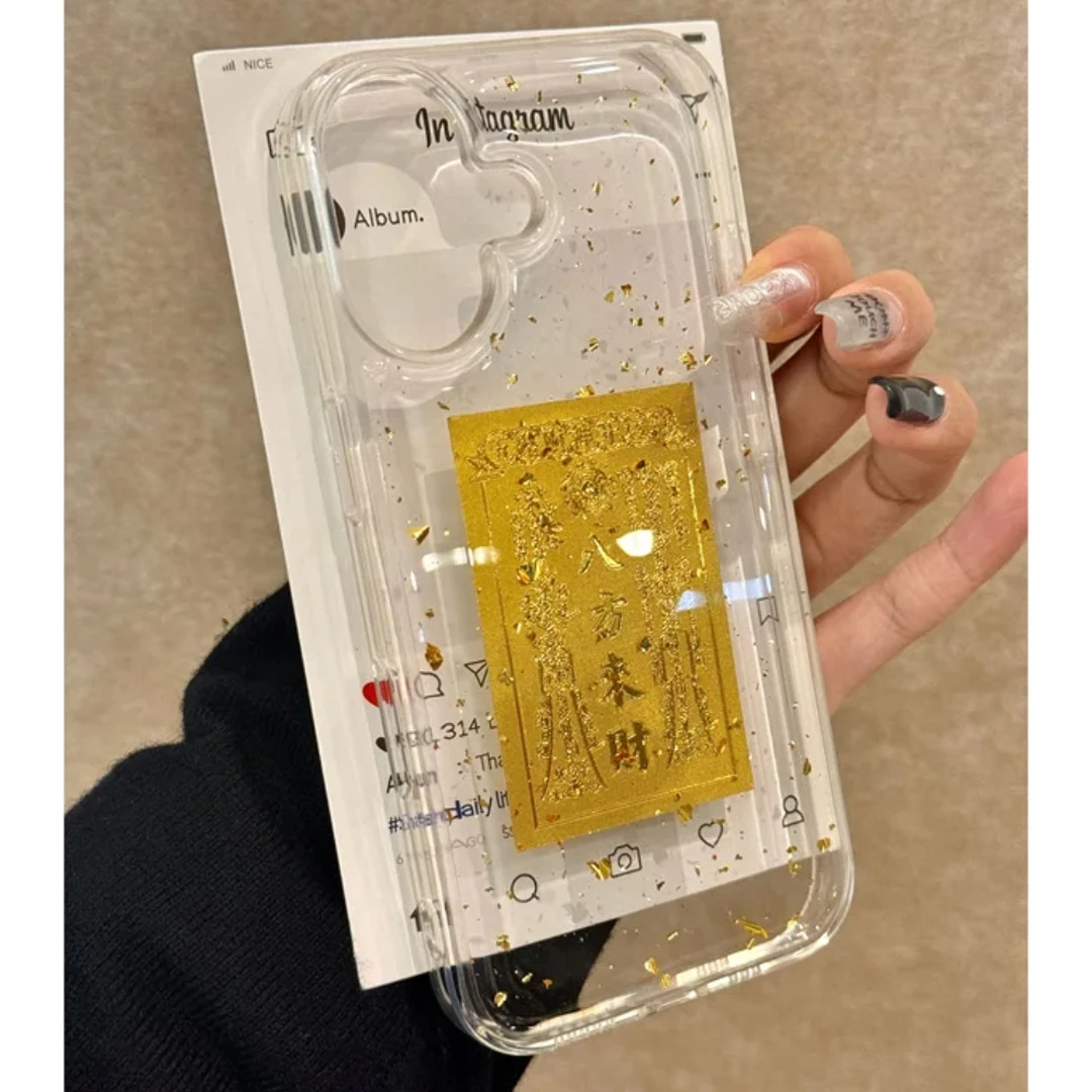 八方来财日进斗滴胶适用iPhone15苹果16手机壳13promax国风14