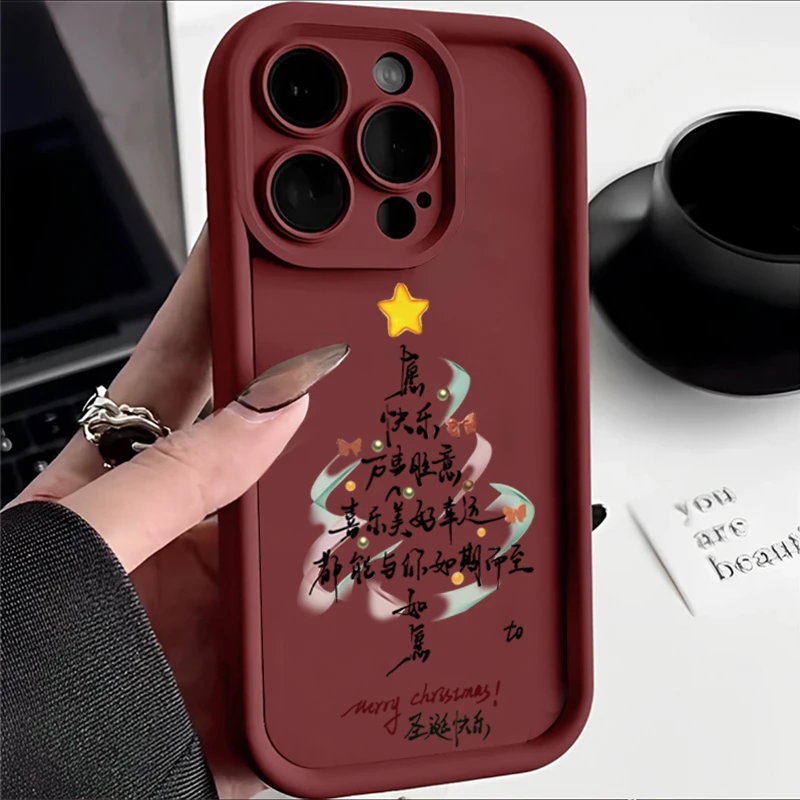 苹果oppo华为vivo小米书法圣诞树iPhone11国风15/13手机壳12软11