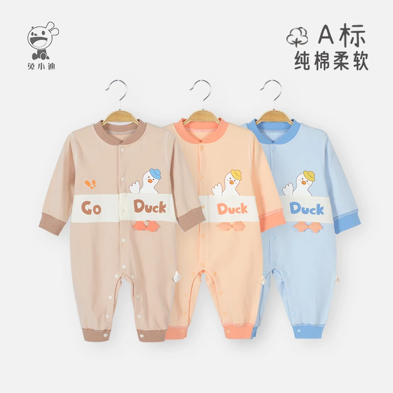 宝宝春秋纯棉睡衣新生儿衣服套装男女婴儿哈衣透气爬服连体衣