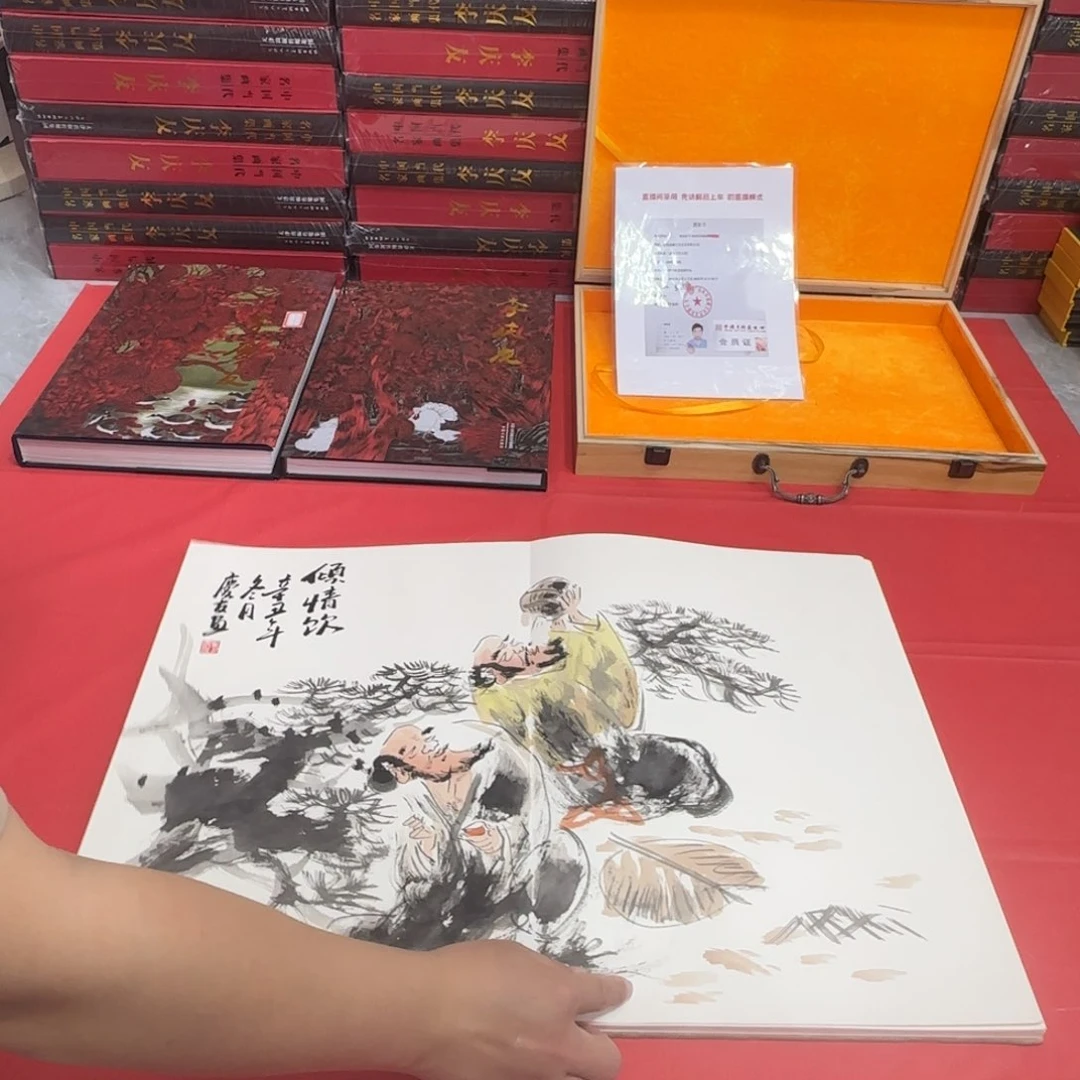 绘画庆友老师国画精品