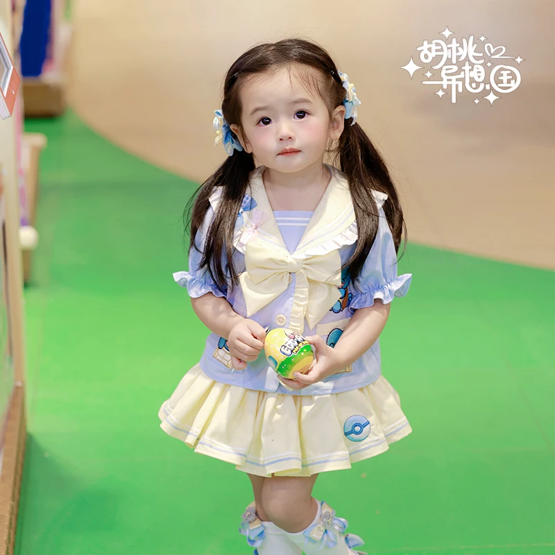 【元旦清仓】包含微瑕 宝可梦杰尼龟蓬蓬套装裤装