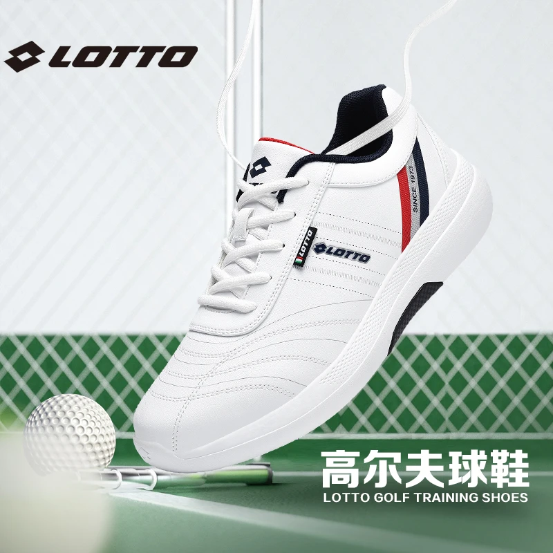 LOTTO/乐途男士休闲皮面高尔夫球鞋运动鞋舒适防水白色低帮男鞋
