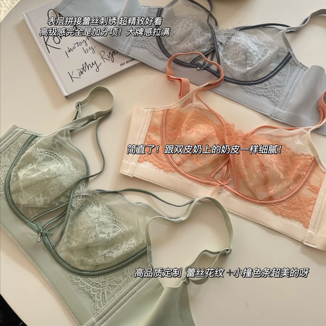 超薄兔耳朵内衣女聚拢调整大胸显小背心无钢圈收副乳防下垂背心夏