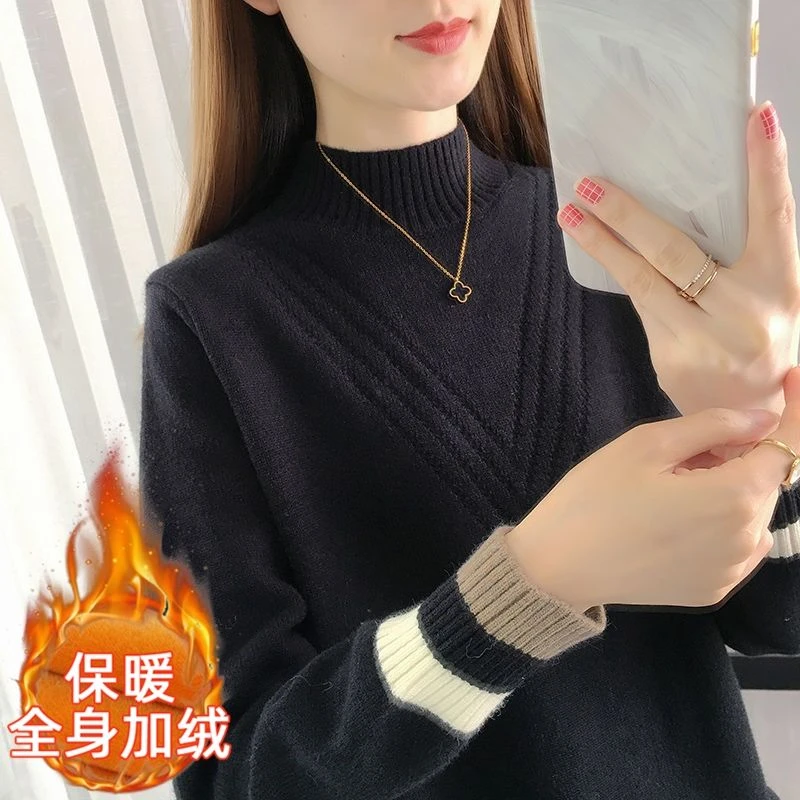 【A12】加绒加厚毛衣女韩版宽松显瘦上衣套头冬季保暖长袖打底衫
