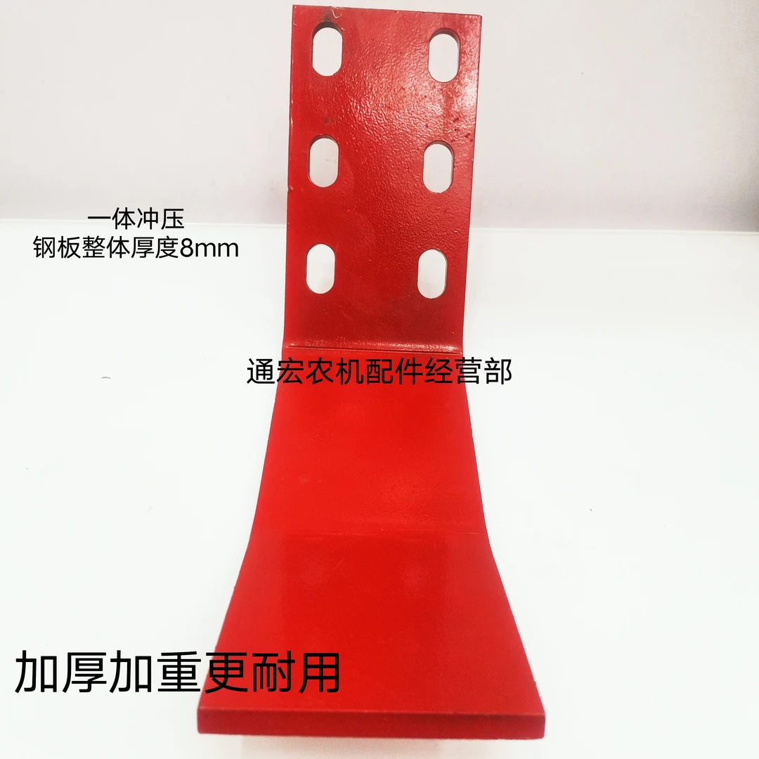 旋耕机箱体保护板中间变速箱防磨加厚钢板中间犁箱保护板配件