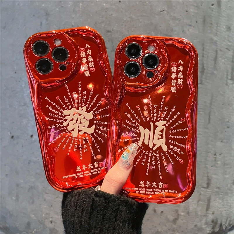 适用苹果15手机壳顺发硅胶华为荣耀oppovivo小米iphone14/13女款