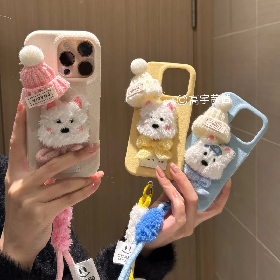 毛绒西高地公仔适用苹果/华为/荣耀/小米/OPPO/VIVO/一加手机壳女