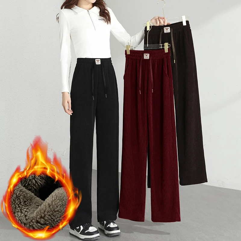 2023冬季新款女欧棉绒窄版阔腿裤加绒加厚保暖修身显瘦直筒裤8815