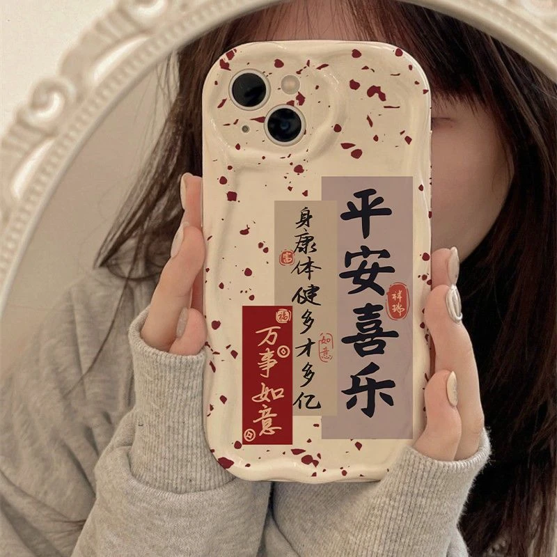 苹果华为vivo小米oppo手机壳女款iphone15/13/14软硅胶套华为荣耀